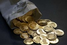 قیمت سکه در بازار ۴۵٠ هزار تومان ارزان شد