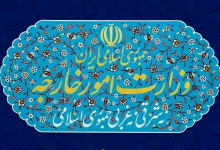 وزارت خارجه ایران هفت شخص و پنج نهاد آمریکایی را تحریم کرد