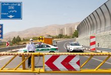 فوری؛ ممنوعیت تردد از جاده چالوس و آزادراه شمال به مازندران