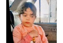 یسنا دختر گلستانی زنده پیدا شد