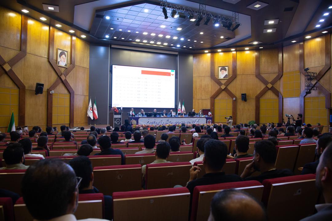 شرکت آهن و فولاد ارفع 
