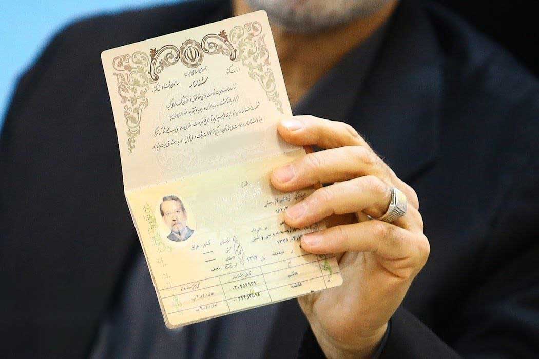 علی-لاریجانی-انتخابات-ریاست-جمهوری