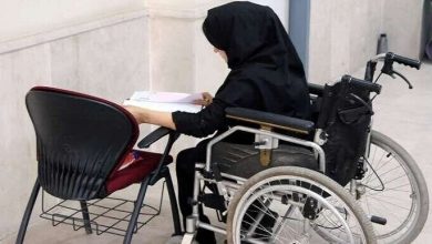 زمان و جزئیات اولین آزمون استخدامی معلولان اعلام شد