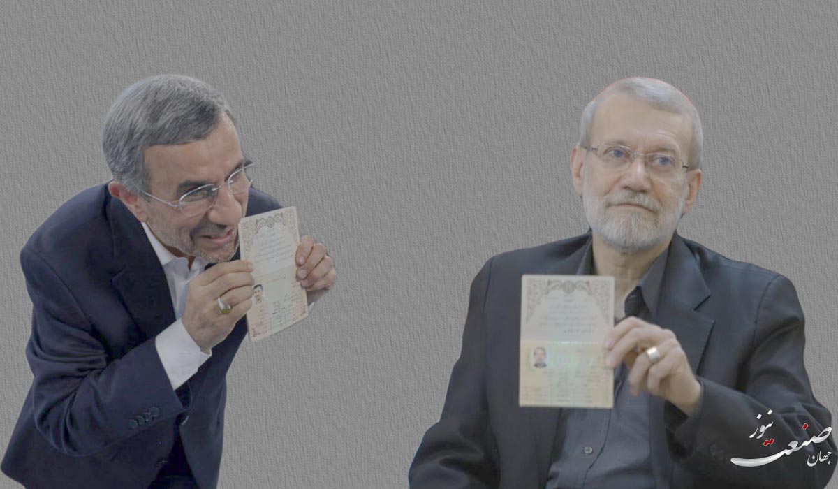 احمدی نژاد لاریجانی انتخابات