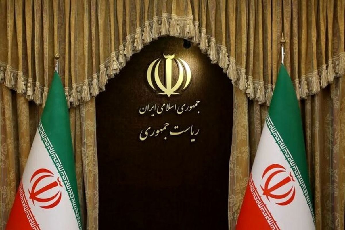 انتخابات ریاست جمهوری اقتصاد ایران