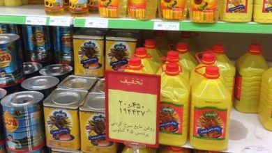 قیمت انواع روغن خوراکی در بازار تهران (۲۰ خرداد)