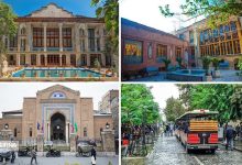سازمان گردشگری تهران