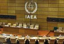 قطعنامه شورای حکام علیه ایران تصویب شد