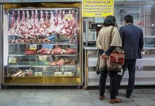 قیمت-گوشت-واردات