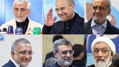 انتخابات ریاست جمهوری