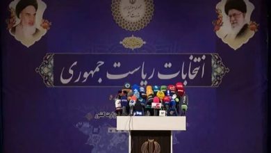 نظرسنجی درباره انتخاب ریاست جمهوری (۲۶ تا ۲۸ خرداد)