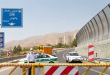 چالوس و آزادراه تهران شمال تا اطلاع ثانوی مسدود شد