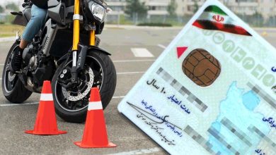 هزینه دریافت گواهینامه موتورسیکلت چقدر است؟