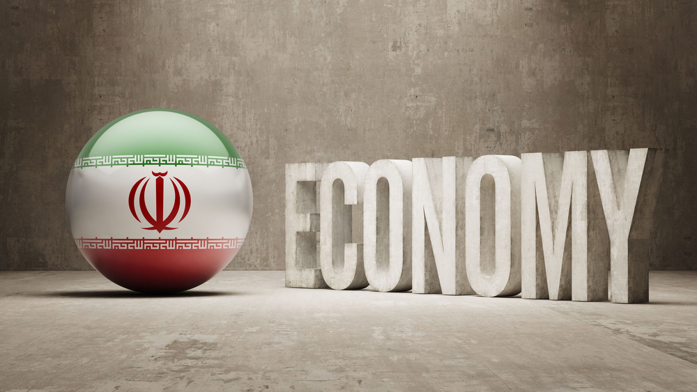 اقتصاد ایران بانک جهانی