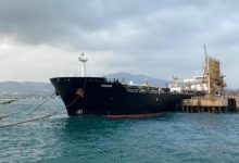 تحریم‌های دریایی آمریکا علیه ایران