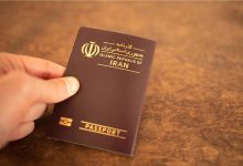 ثبت نام و درخواست گذرنامه