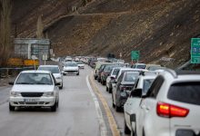 آغاز ممنوعیت تردد در جاده چالوس+مسیرهای جایگزین