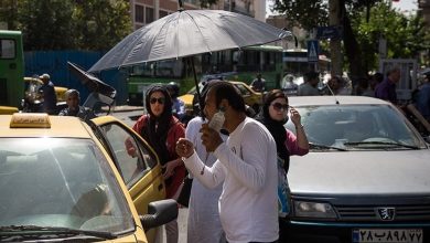 هواشناسی تهران