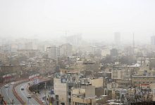 وضعیت ناسالم