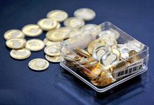 پیش بینی قیمت طلا و سکه / بازار طلا با پزشکیان سکه می‌شود؟-----پیش بینی قیمت طلا آبشده سکه