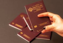 گذرنامه زیارتی بانوان