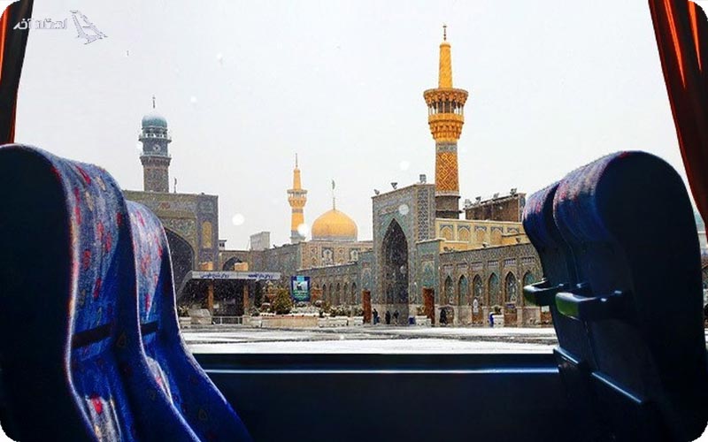 تور مشهد لحظه آخر
