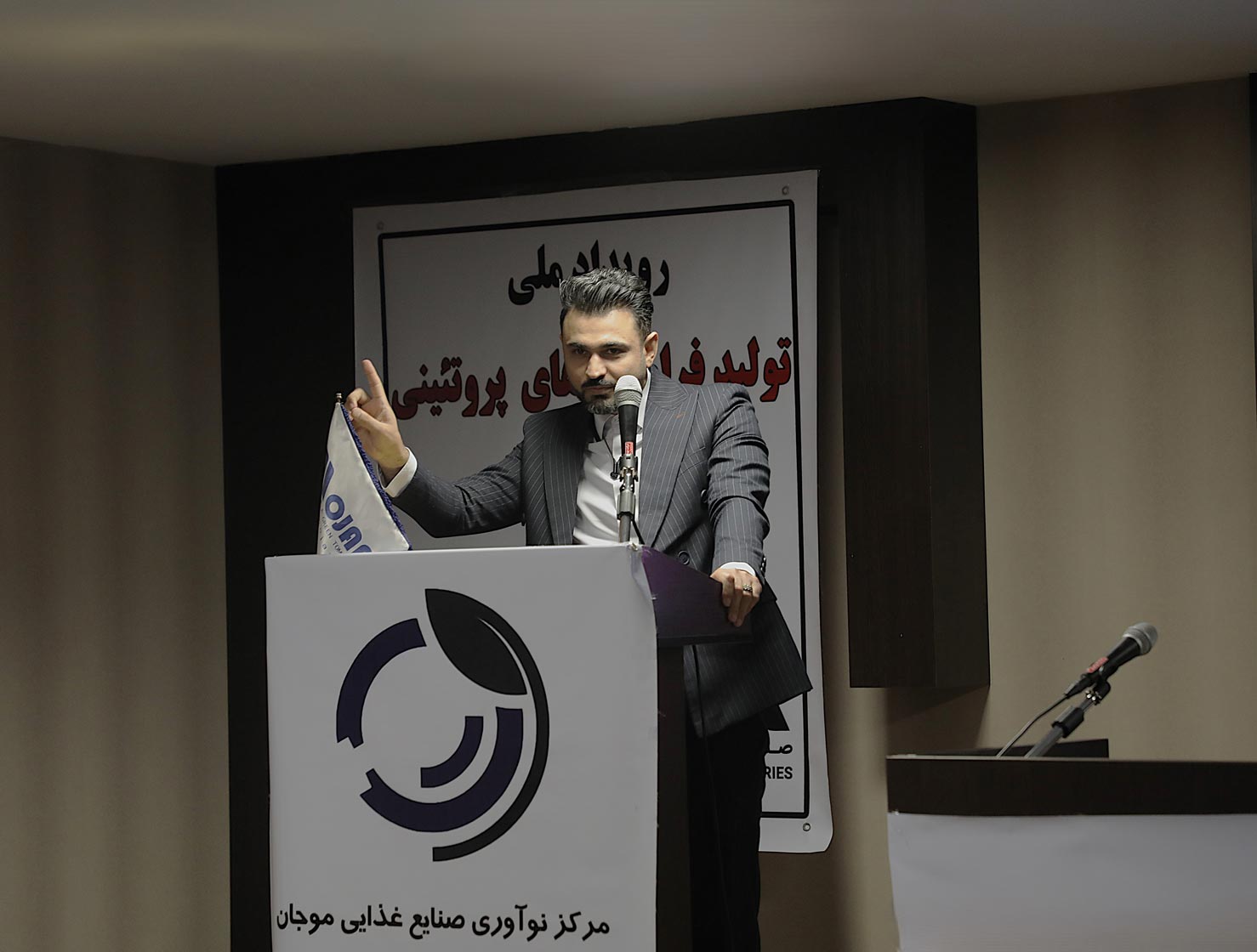 دری-بخشی