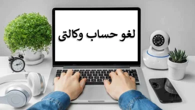 زمان قرعه کشی ایران خودرو و آزادسازی حساب وکالتی