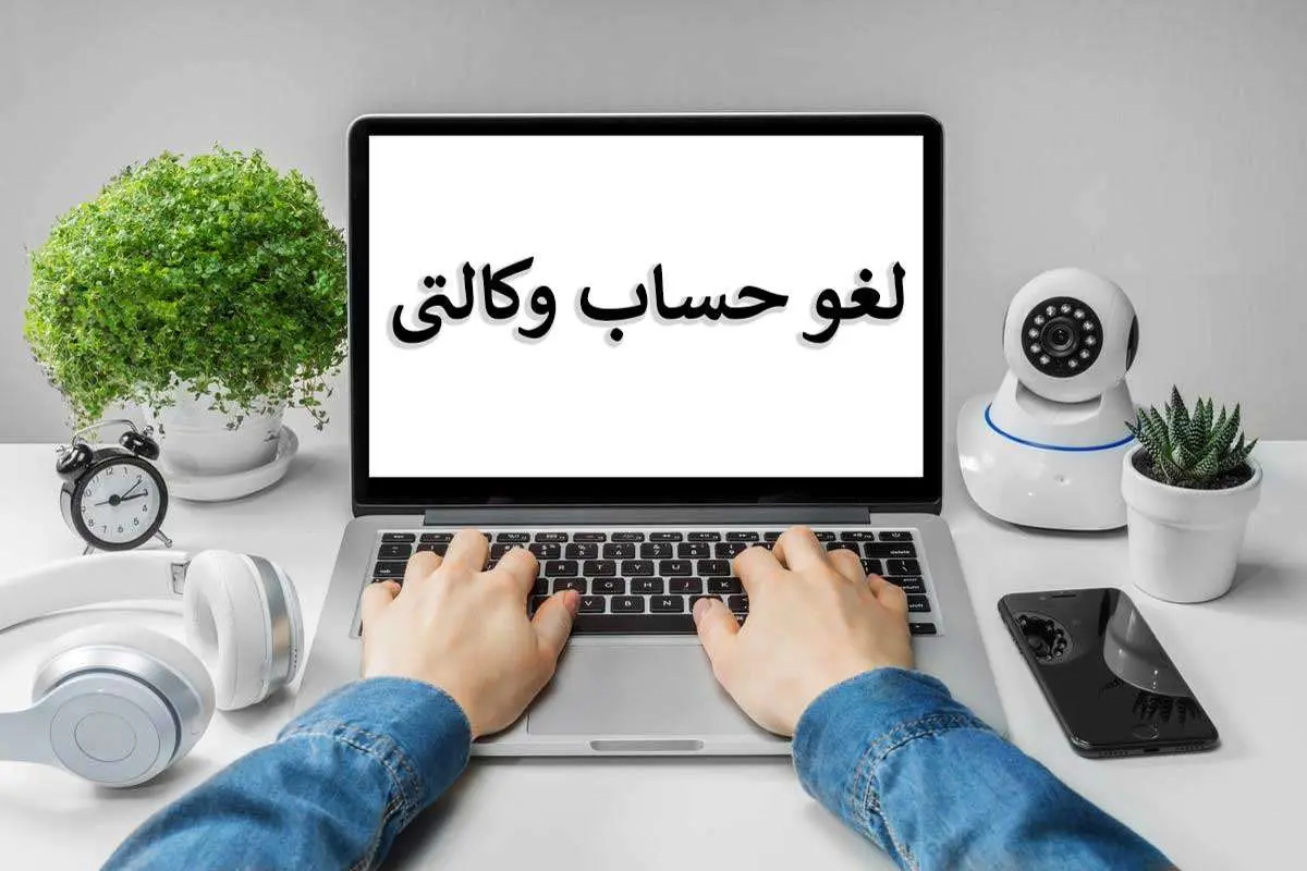 زمان قرعه کشی ایران خودرو و آزادسازی حساب وکالتی