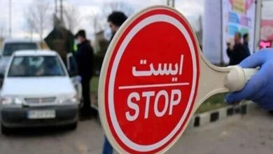 پایان محدودیت‌های تردد تهران
