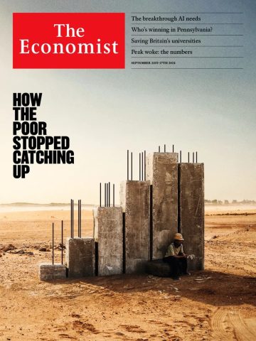 اکونومیست 