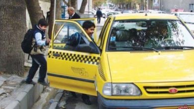 سازمان تاکسیرانی