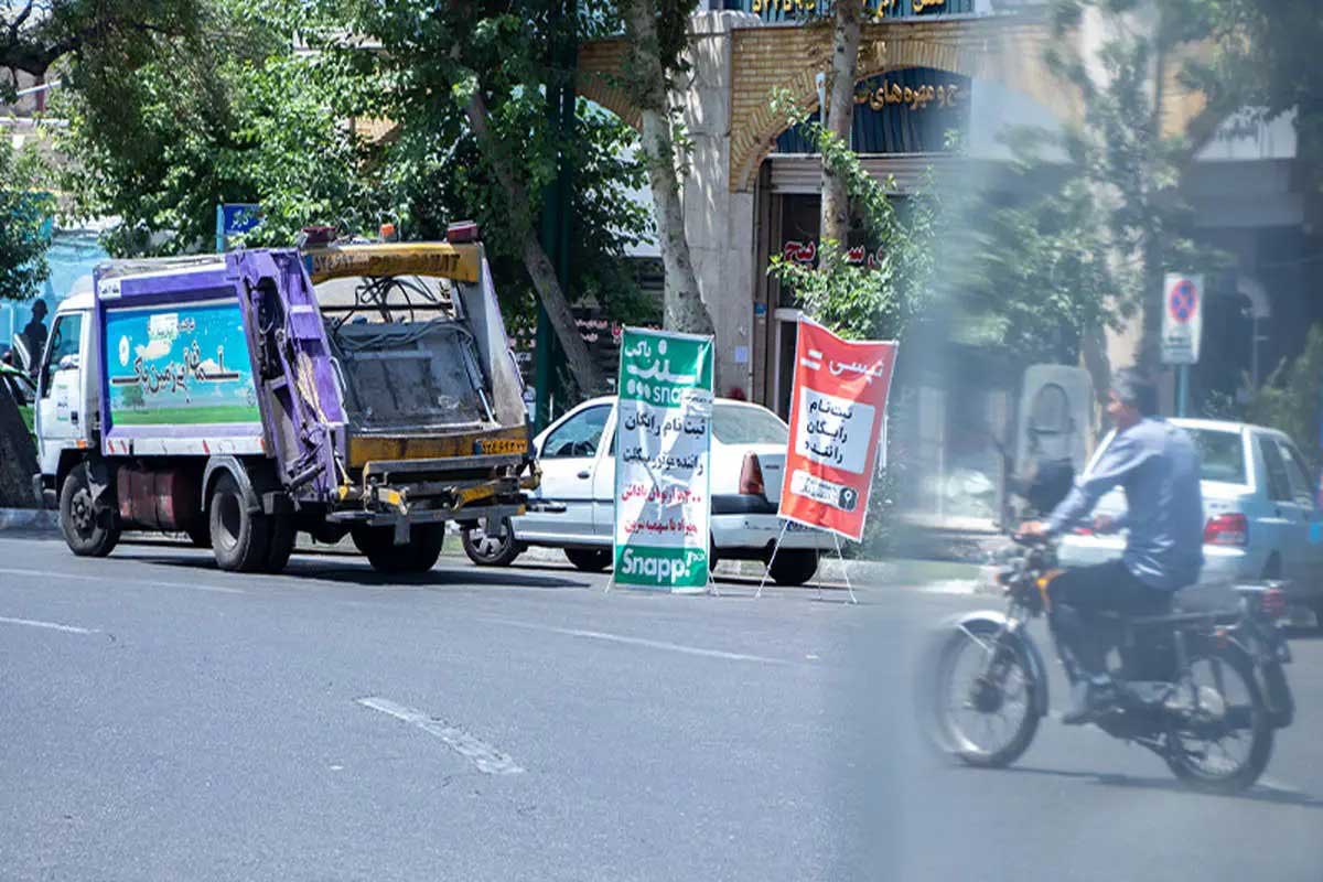 مسافرکشی-تپسی-اسنپ-پلاک-شهرستان