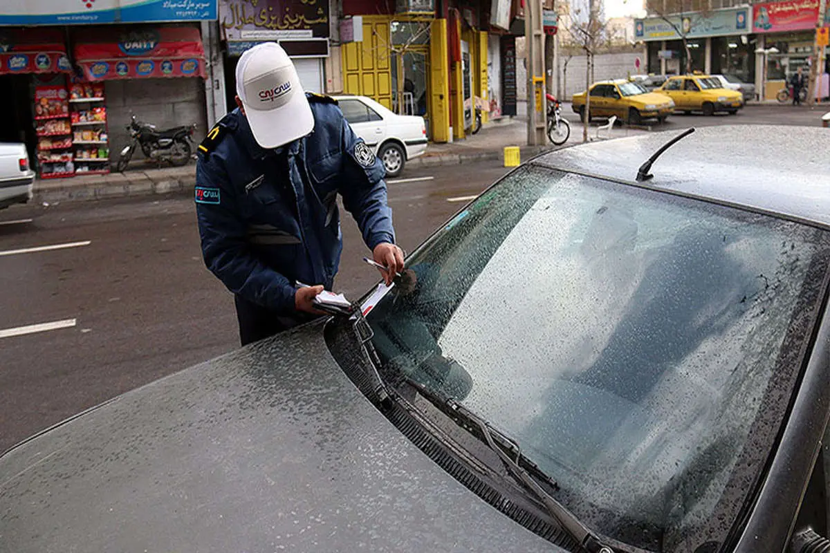 نمره منفی گواهینامه