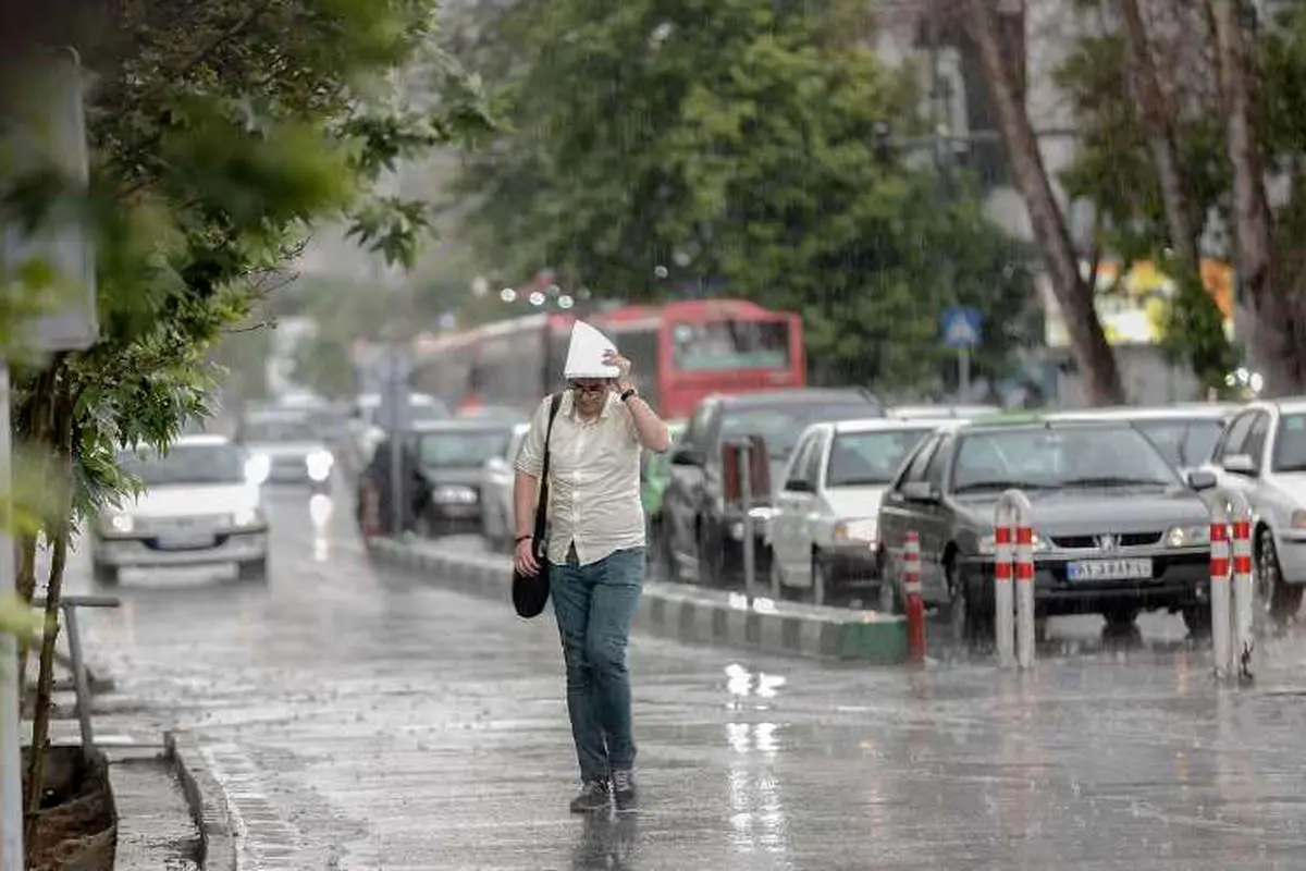 هواشناسی تهران