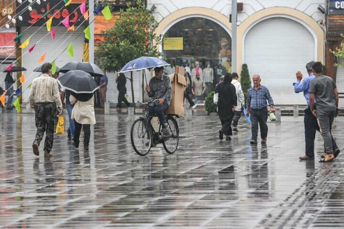 پیش بینی هوا تهران