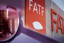 لیست سیاه FATF