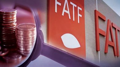 لیست سیاه FATF