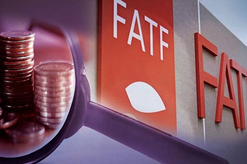 لیست سیاه FATF