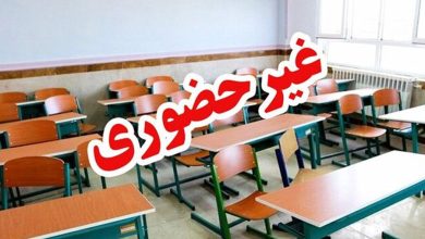 مدارس این ۴ شهر خوزستان فردا شنبه (12آبان) غیرحضوری شد