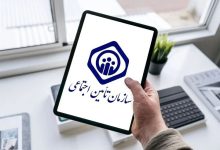 بحران جدید برای بازنشستگان؛ بیمه تکمیلی چرا قطع شد؟