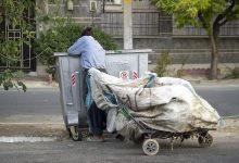 زباله‌گرد‌ها تهران