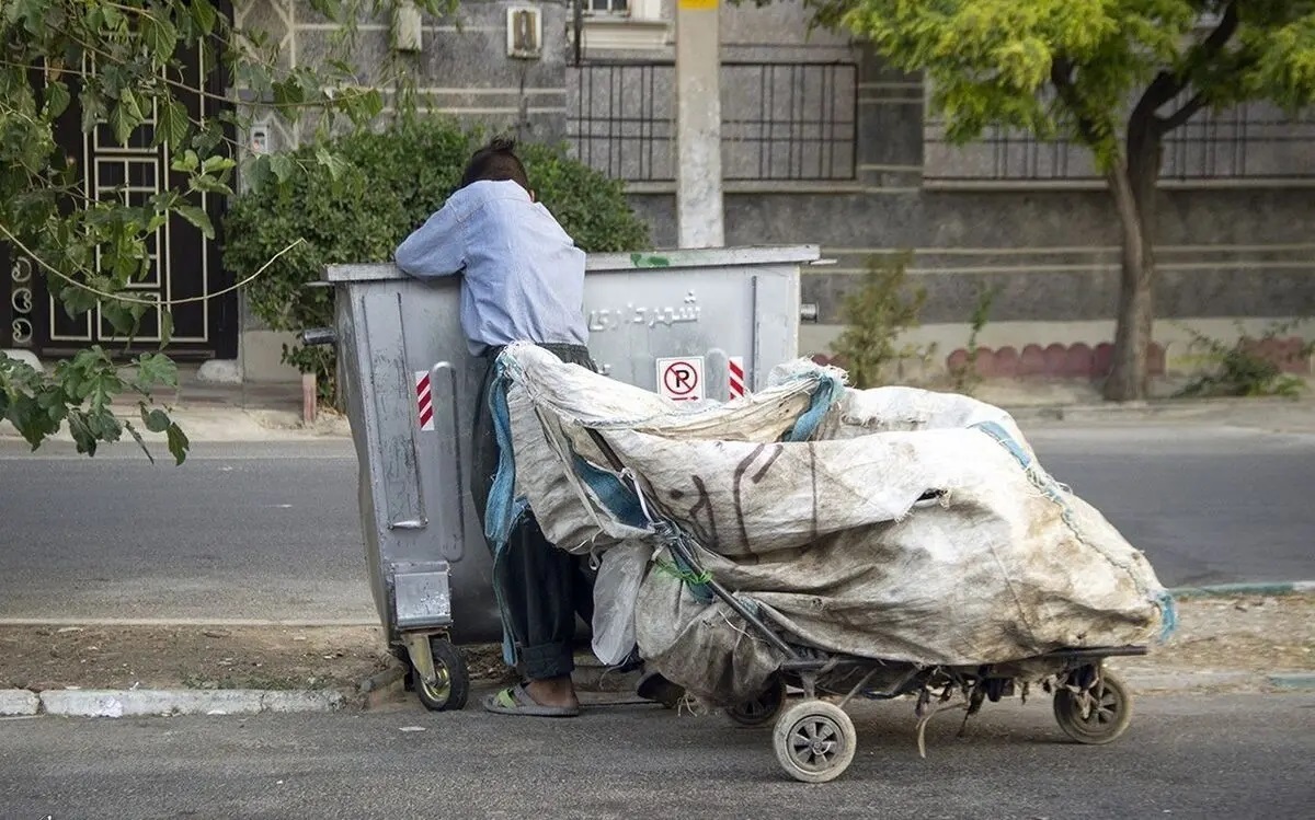 زباله‌گرد‌ها تهران