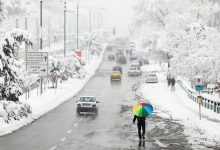 سازمان هواشناسی خبر داد؛ آغاز بارش برف در این استان‌ها از یک‌شنبه