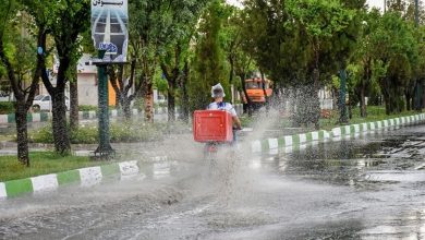 هشدار نارنجی هواشناسی