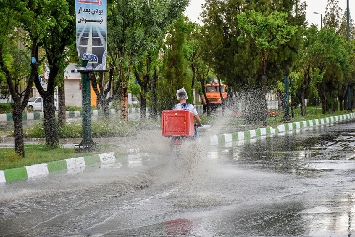 هشدار نارنجی هواشناسی