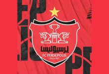 هوادار پرسپولیس