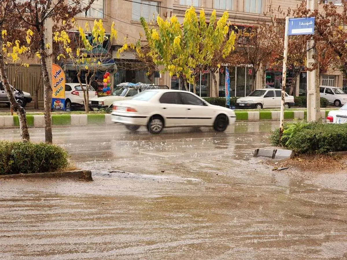 هواشناسی تهران