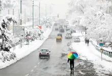 هواشناسی ۱۹ آذر؛ بارش برف و باران در این ۱۷ استان تا پایان هفته