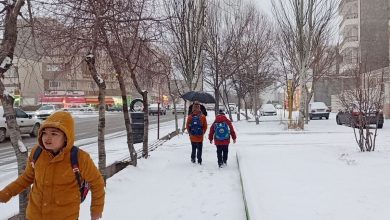 مدارس ابتدایی کرمانشاه